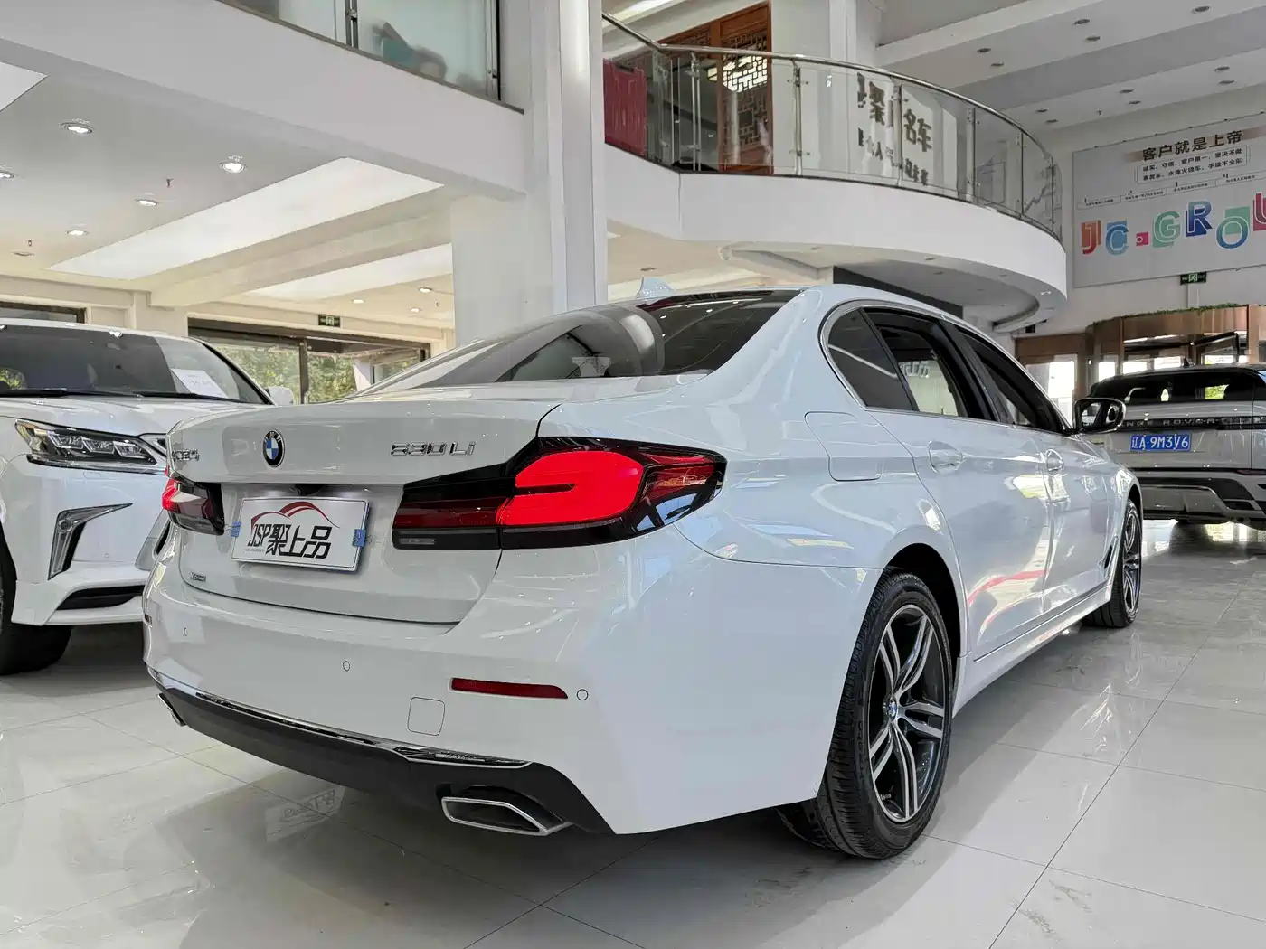 BMW 5 Series 2021 530Li xDrive Luxury Package фото 10