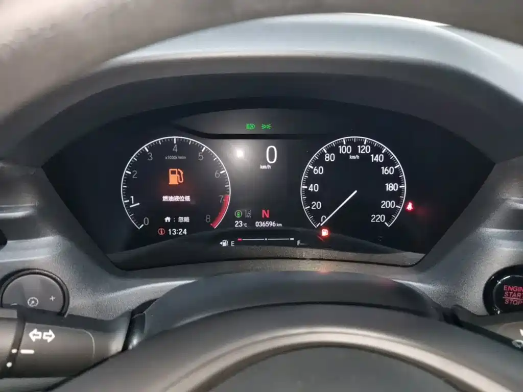 Honda Vezel 2023 2023 1.5L CVT Technology Edition