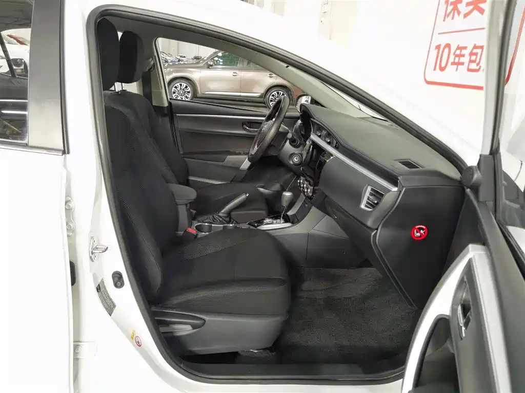 Toyota Corolla 2017 Facelift 1.6L S-CVT GL фото 23