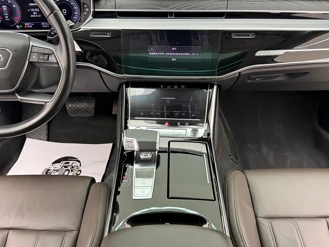Audi A8 2019 Plus A8L 50 TFSI quattro Comfort фото 14