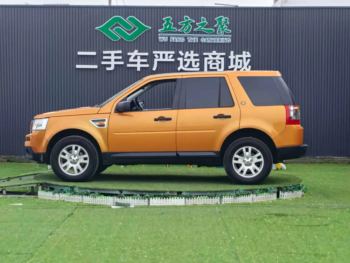 Land Rover Freelander 2 2007 3.2L фото 21