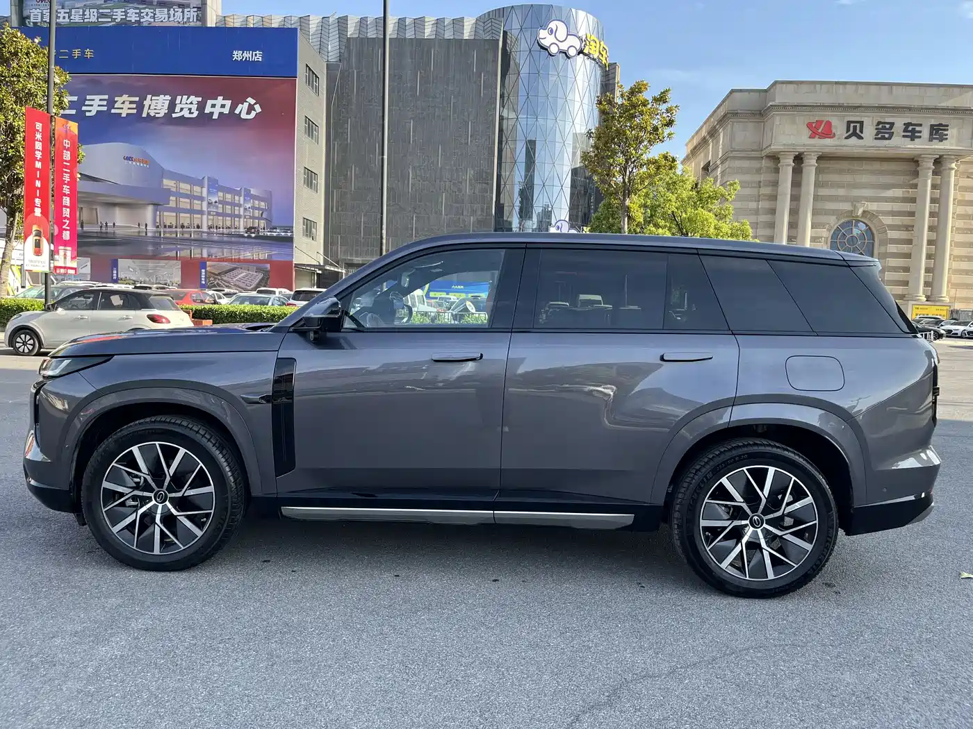 GAC Trumpchi Trumpchi Xiangwang S7 2025 205km Max LiDAR Edition фото 9