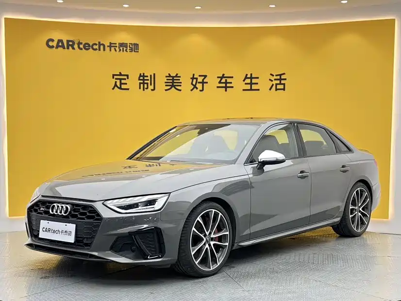 Audi S4 2024 2024 S4 3.0TFSI