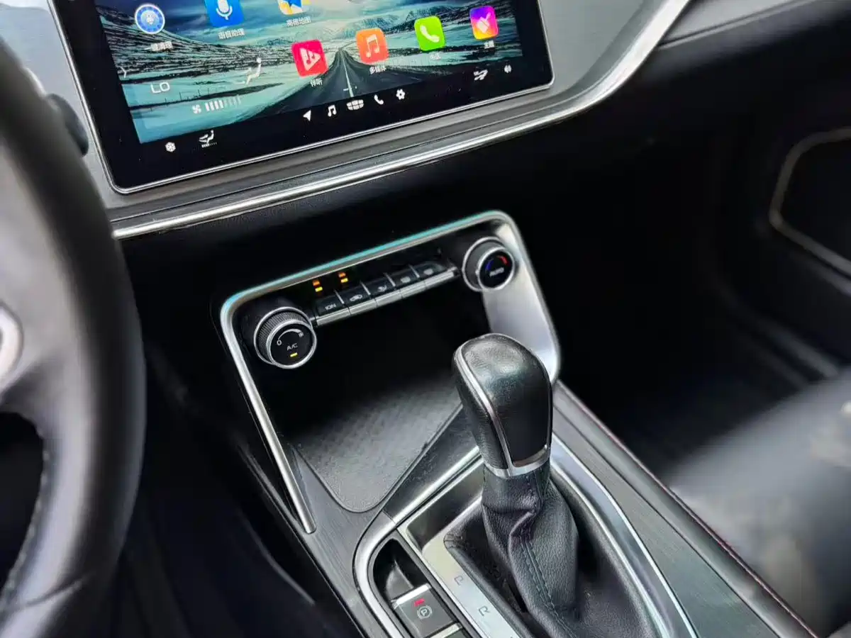 GEELY AUTOMOBILE BINRUI