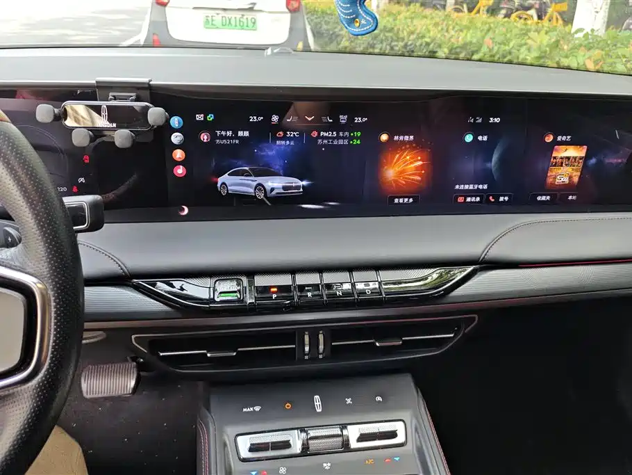 LINCOLN Z