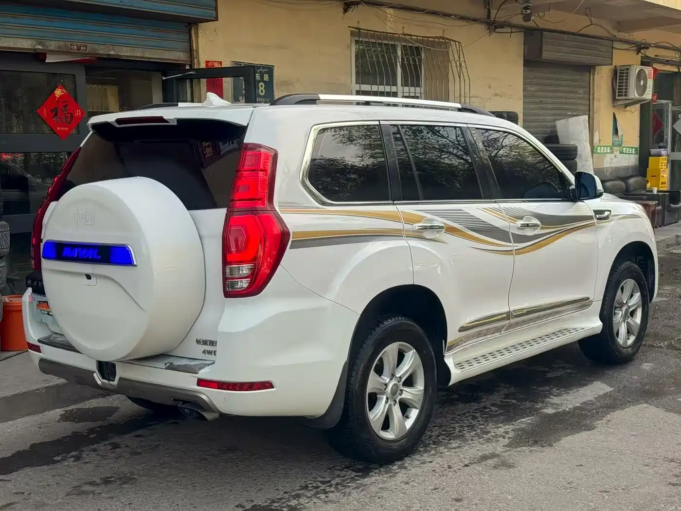 Haval H9 2015 2.0T 4WD Luxury 7-Seater фото 8