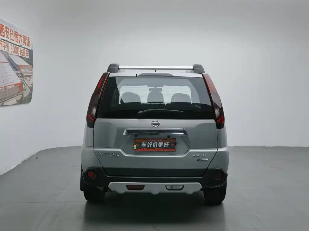 Photo 4 - Nissan X-Trail