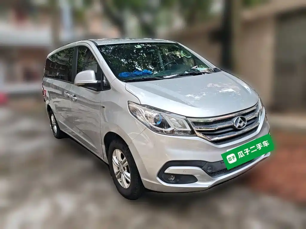 Photo 3 - SAIC Maxus Maxus G10