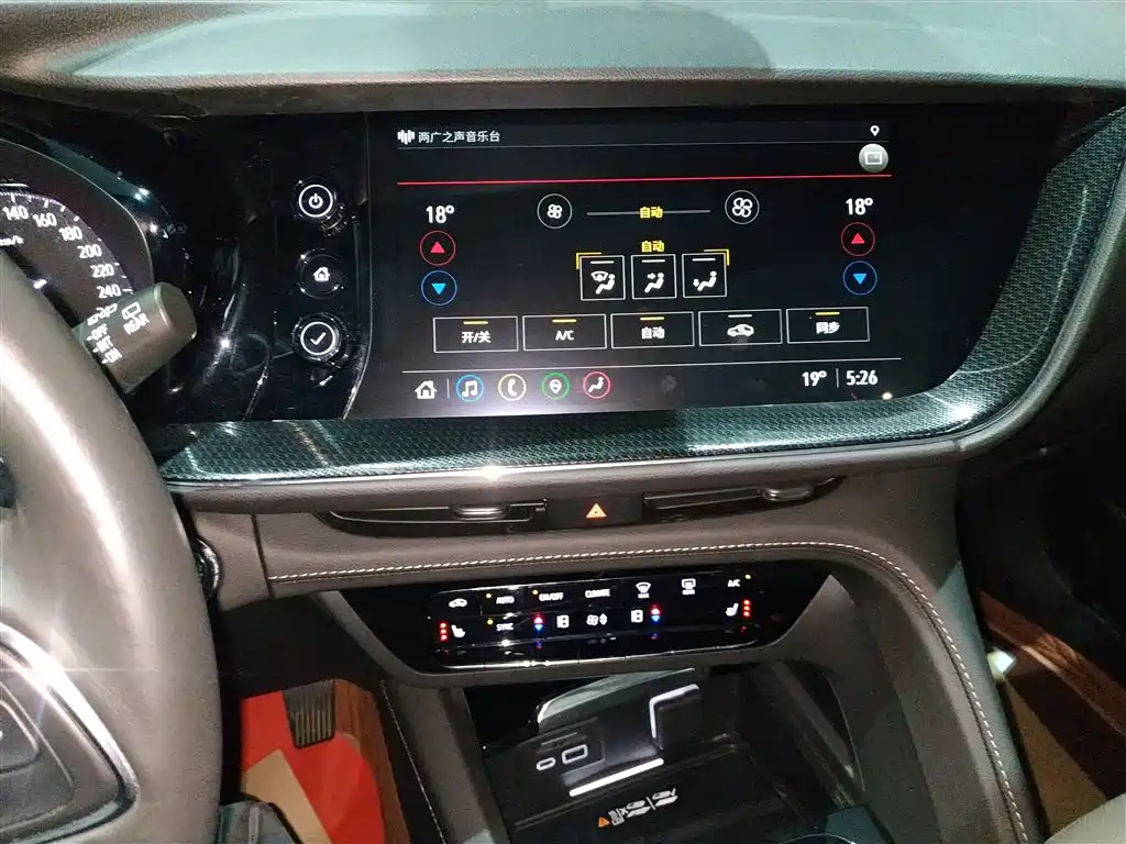 Buick Envision Plus 2022 Enclave Plus 652T 5-Seater Luxury фото 12