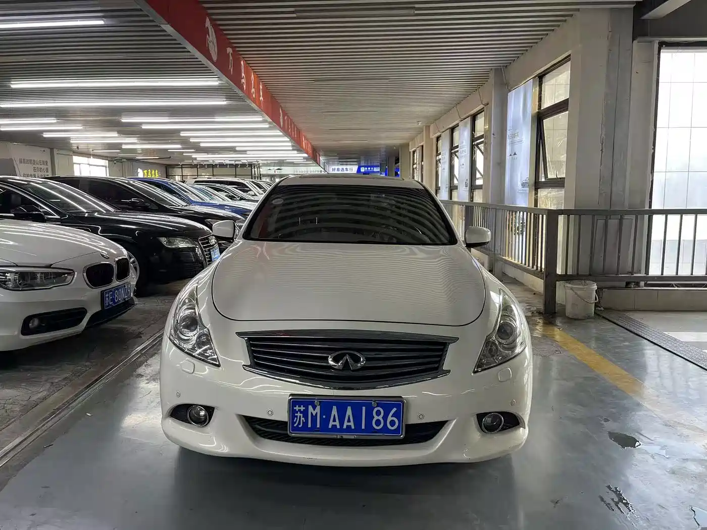 2013 Infiniti G Series