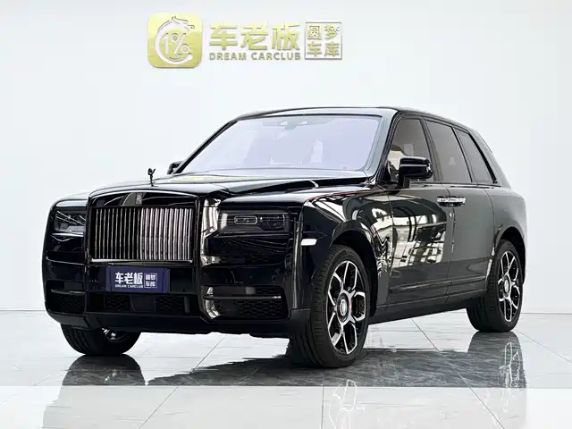 ROLLS-ROYCE CULLINAN