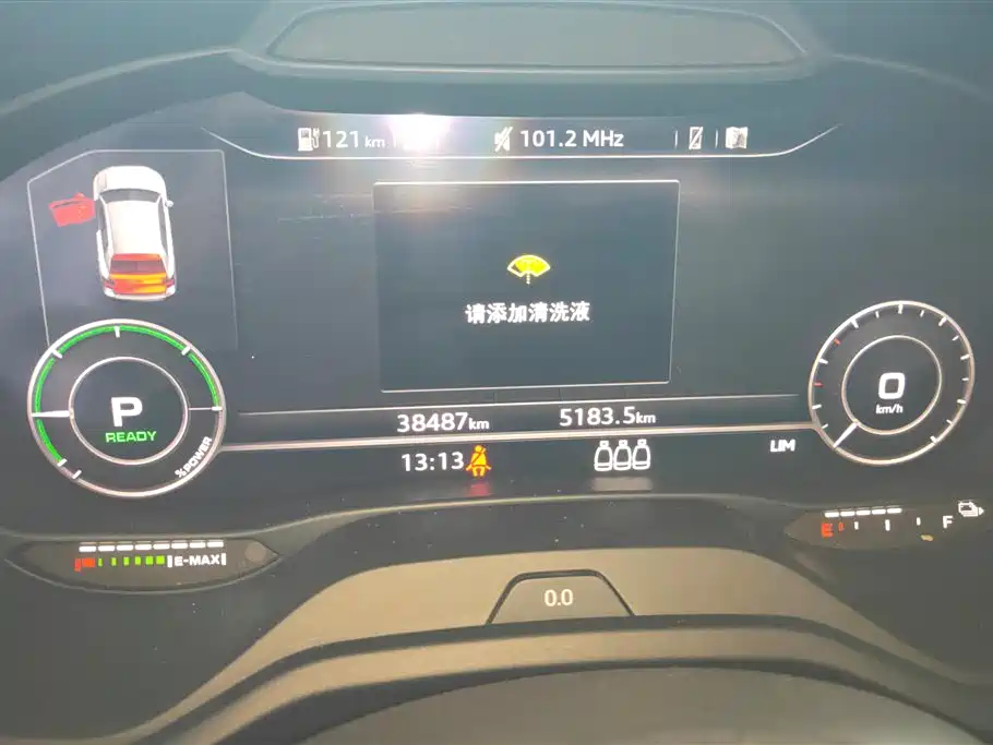 AUDI Q2L E-TRON