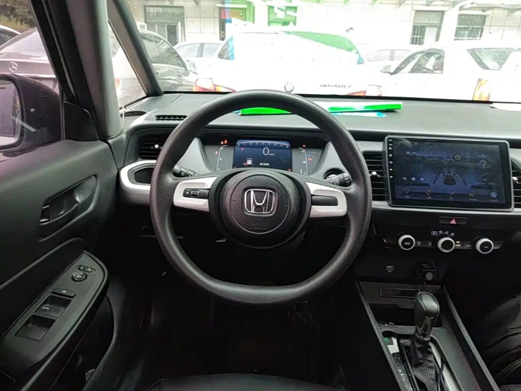 Honda Fit 2024 2023 1.5L CVT Trend Edition