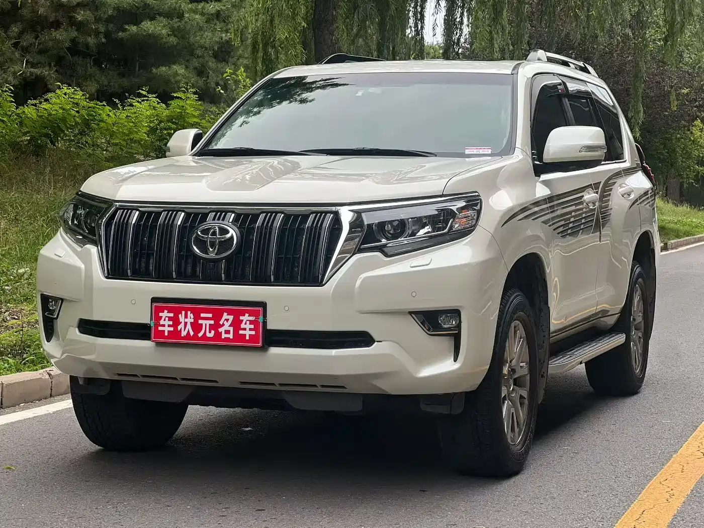 Toyota Prado 2018 3.5L Auto TX-L