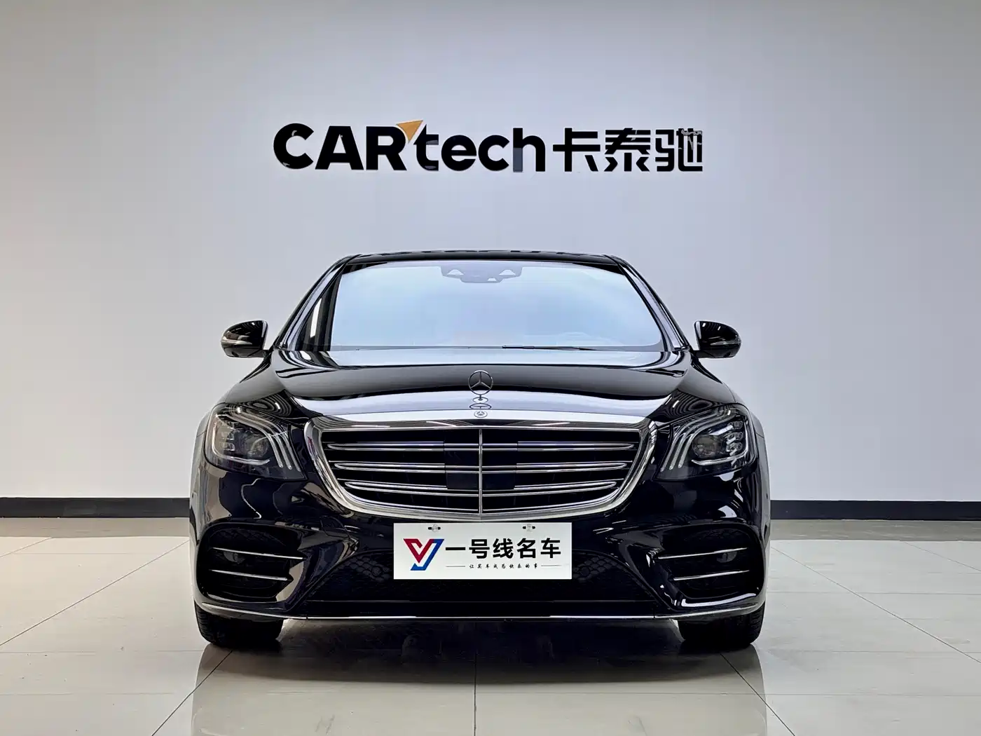 Mercedes-Benz S-Class 2019 S 450 L 4MATIC