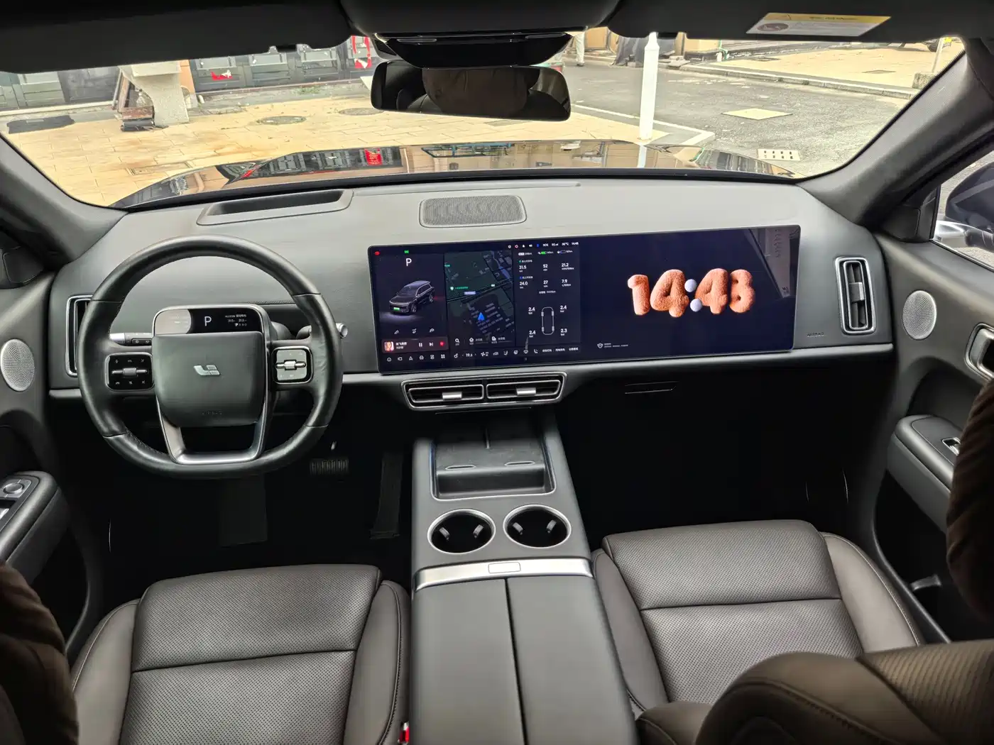 Li Auto L9 2022 2022 Max