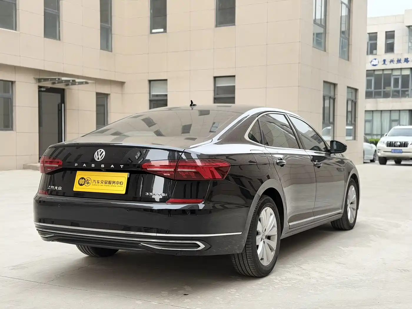 Volkswagen Passat 2019 330TSI Elite Version China VI фото 9