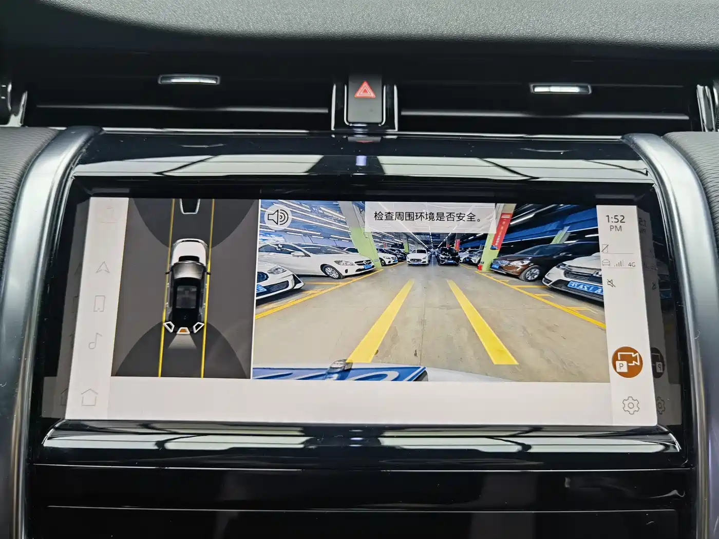 LAND ROVER DISCOVER SPORTS