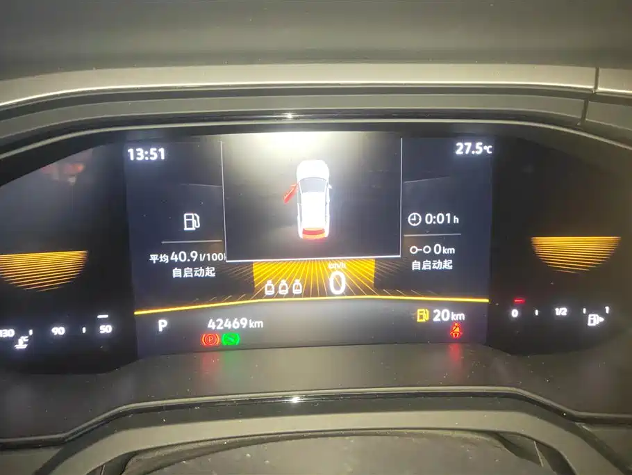 Volkswagen Polo 2023 Plus 1.5L Auto Joyful Living Edition фото 14