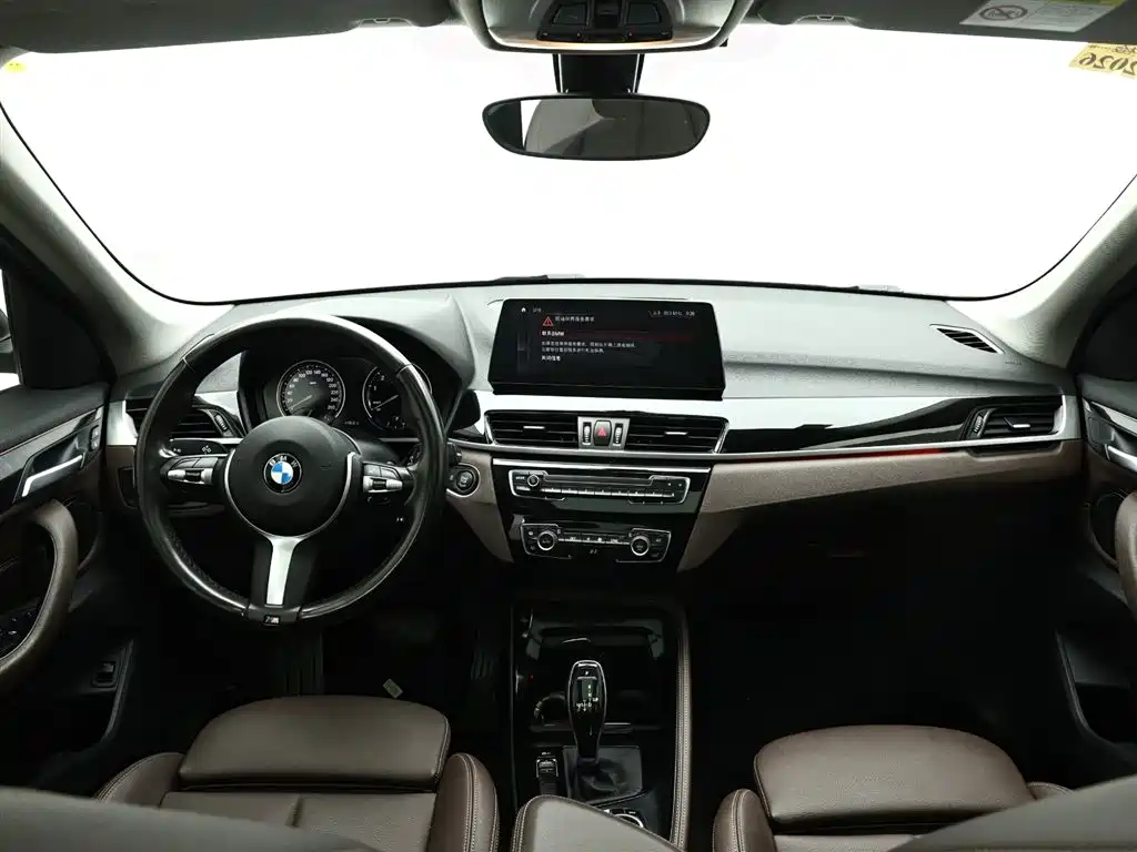 BMW X1 2020 sDrive20Li Premium Edition фото 15