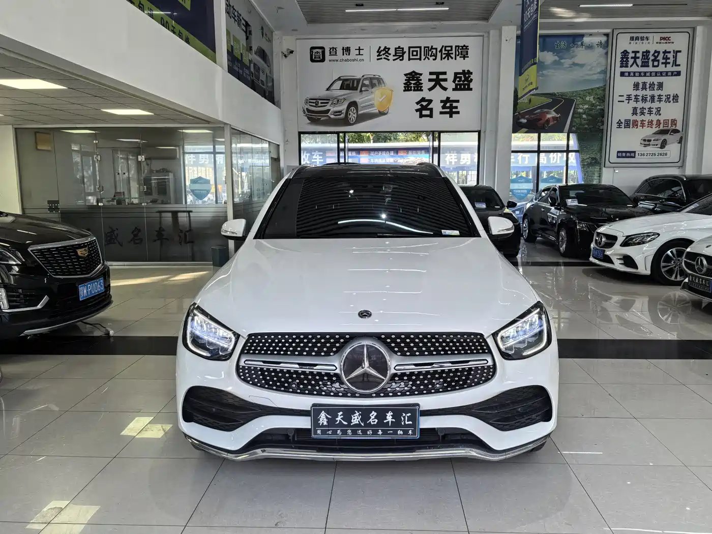 Mercedes-Benz GLC 2020 GLC 300 L 4MATIC Dynamic