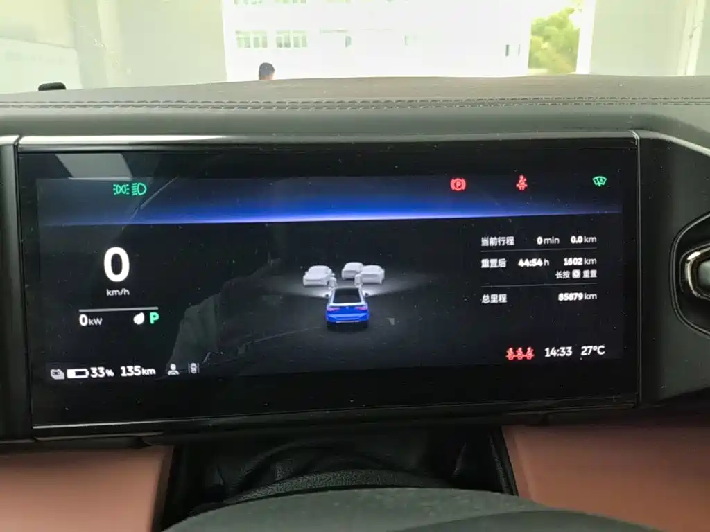 NIO EC6 2021 2020 Model 430KM Sport Edition