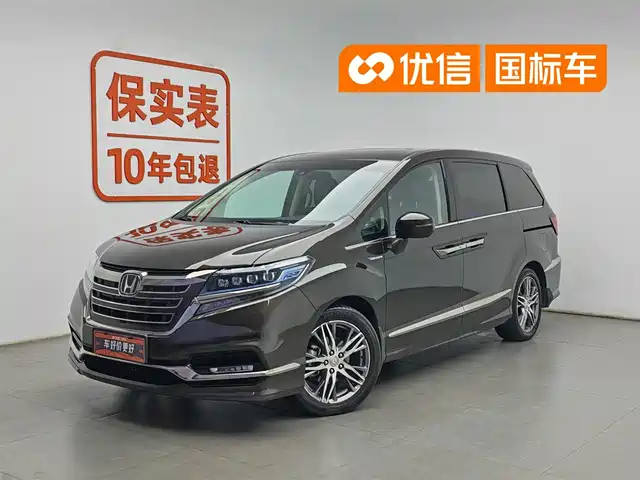 Honda Elysion 2019 2.0L Hybrid Luxury Edition