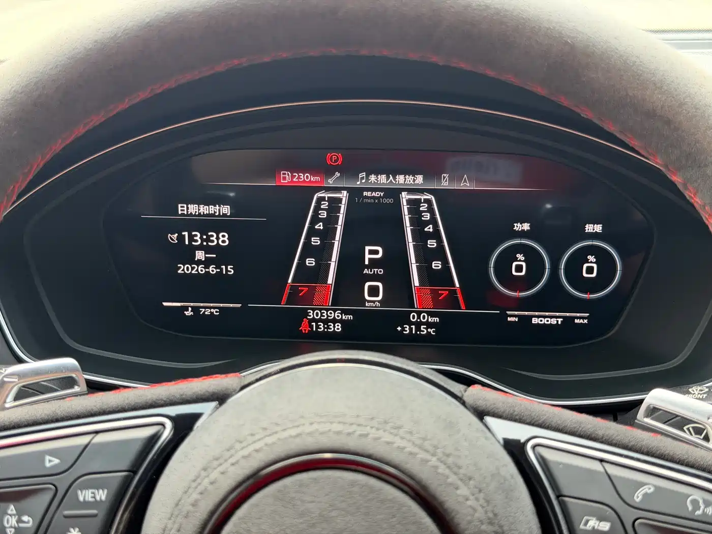 Audi RS 5 2023 2023 Model RS 5 2.9T Sportback Obsidian Edition