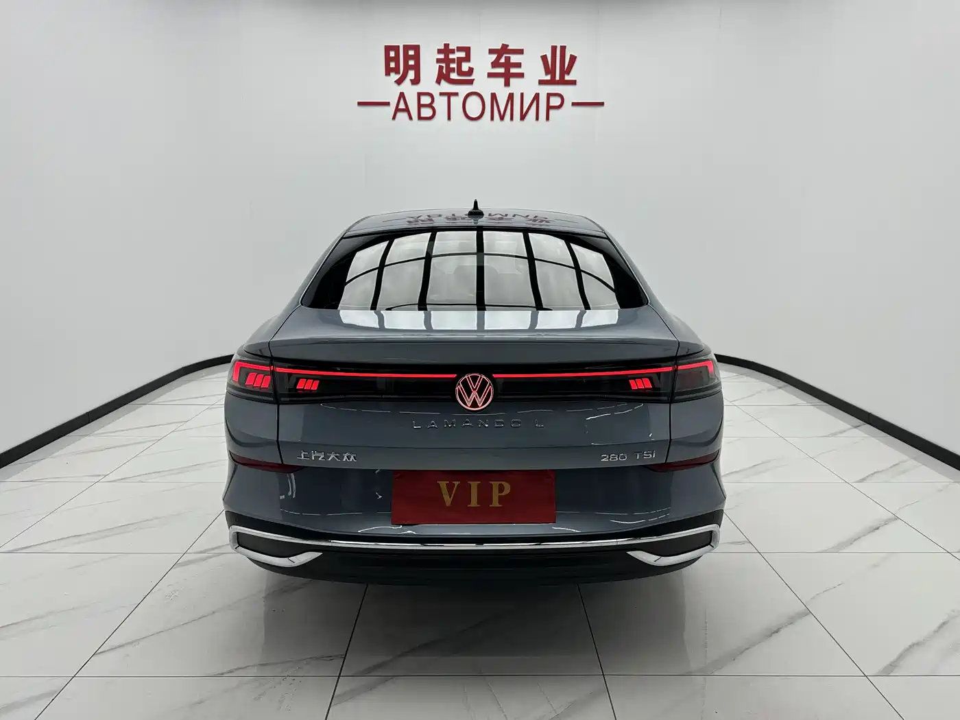 Volkswagen Lamando 2023 Lamando L 280TSI DSG Cool Edition фото 10