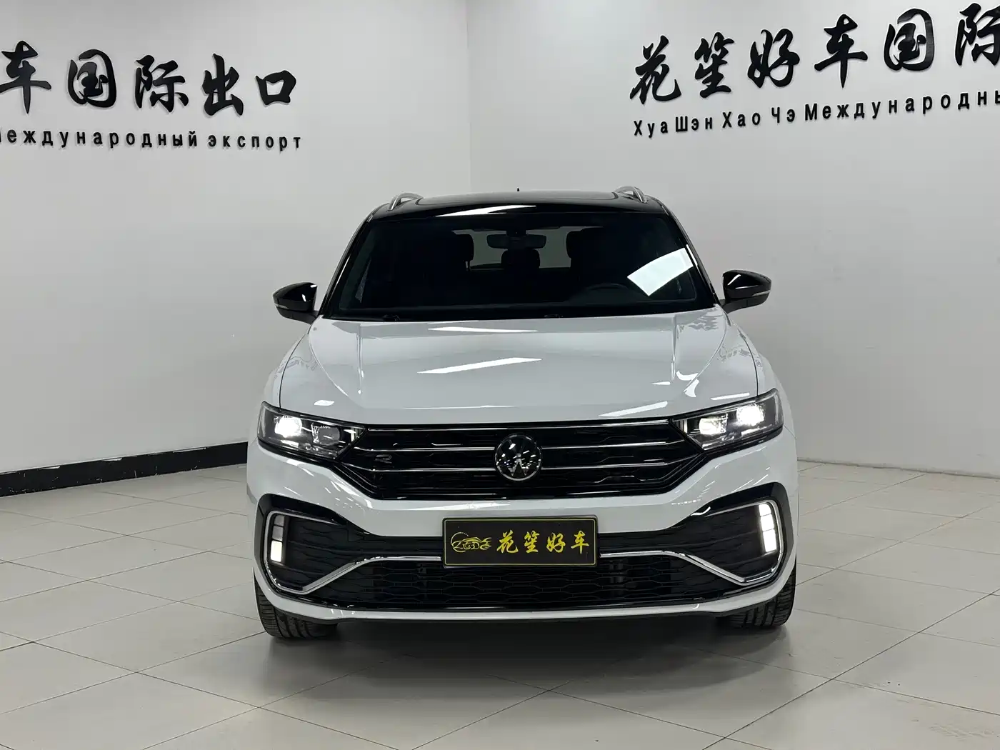 VOLKSWAGEN T ROC EXPLORING SONGS