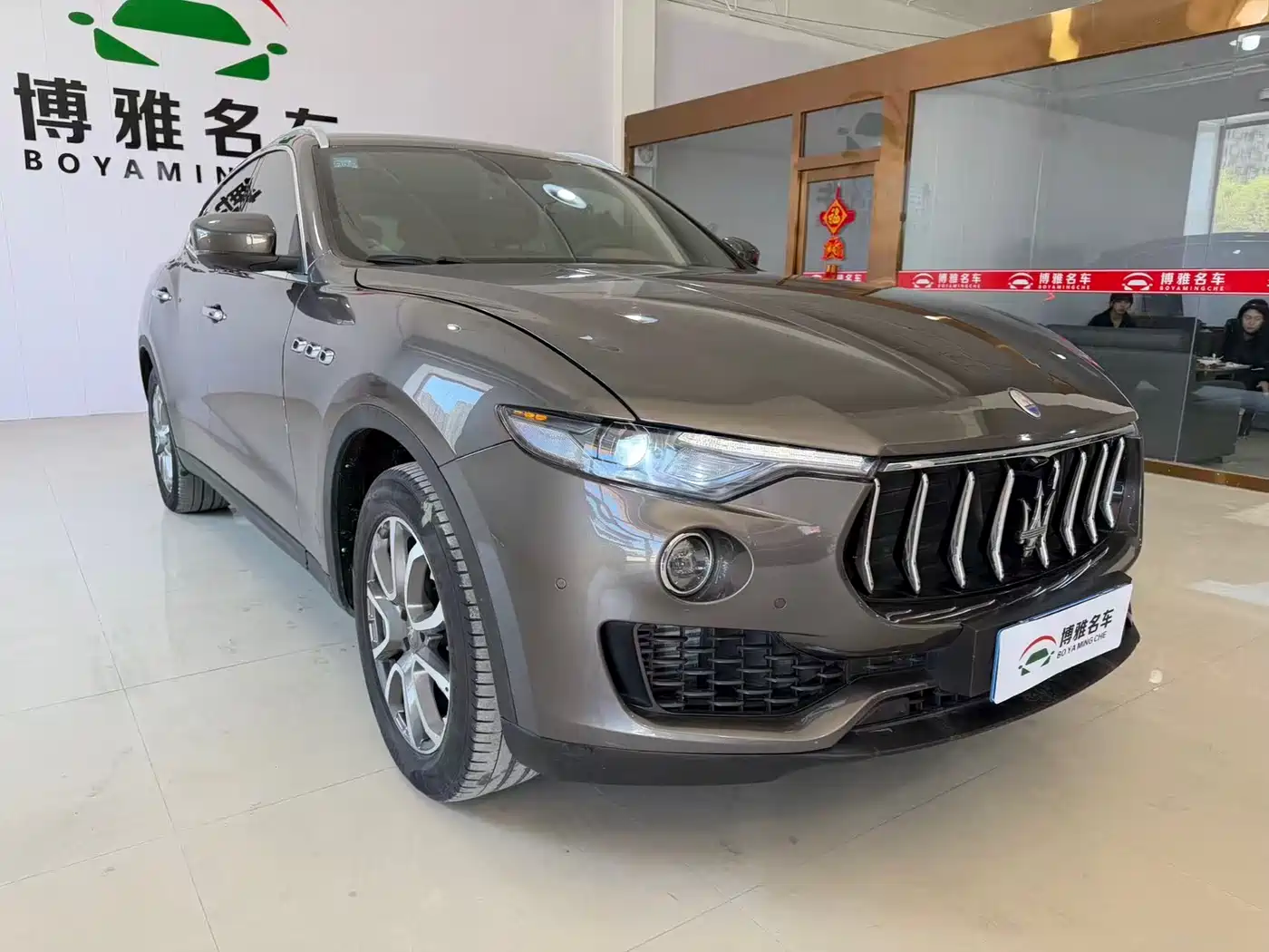 MASERATI LEVANTE