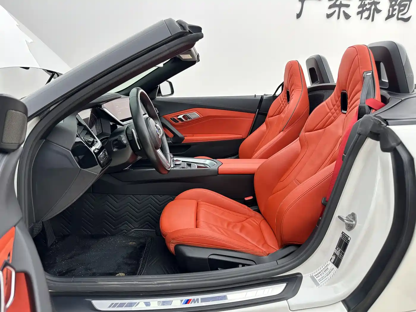 BMW Z4 2022 sDrive 25i M Sport Package фото 3