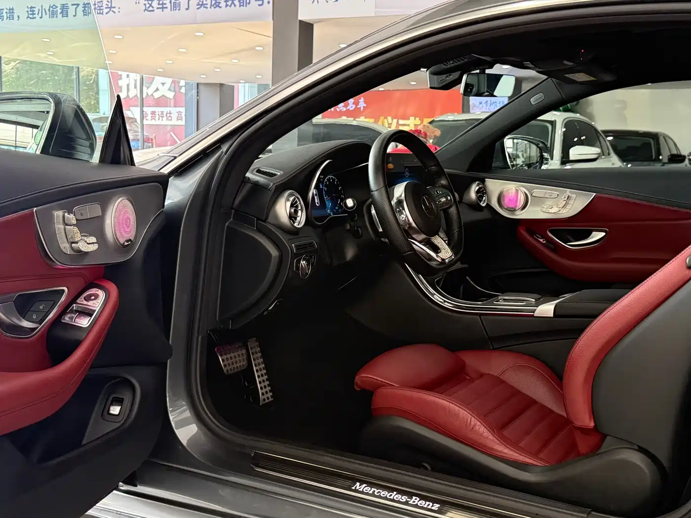 Mercedes-Benz C-Class (Import) 2021 C 260 Coupe фото 10