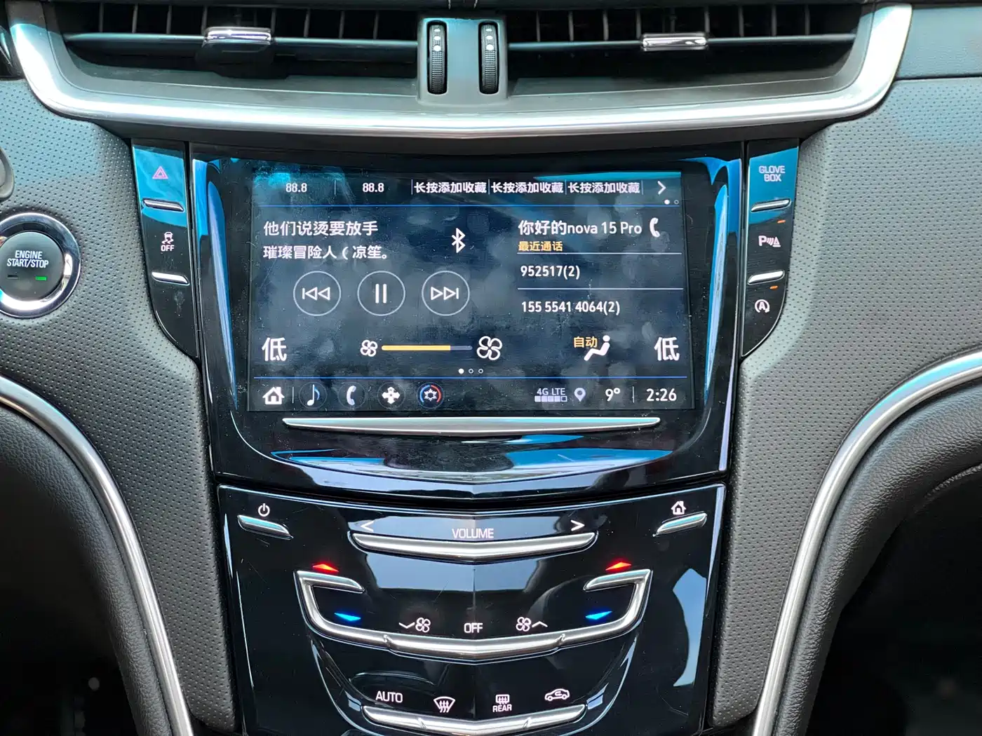 Cadillac XTS 2018 28T Technology фото 12