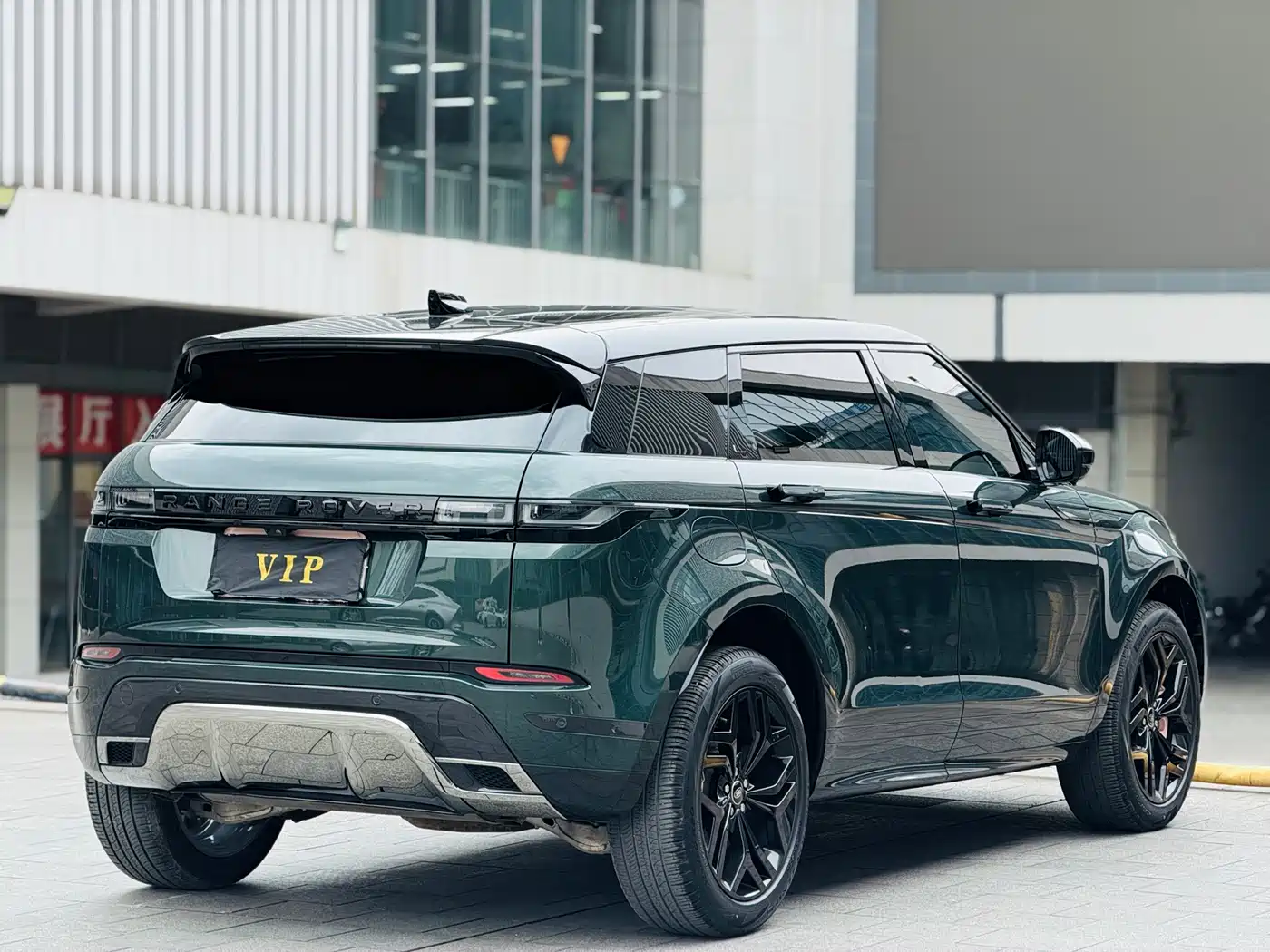 Land Rover Range Rover Evoque 2023 Range Rover Evoque L 249PS Luxury Edition фото 5