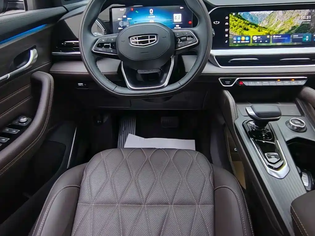 GEELY AUTOMOBILE XINGYUE L