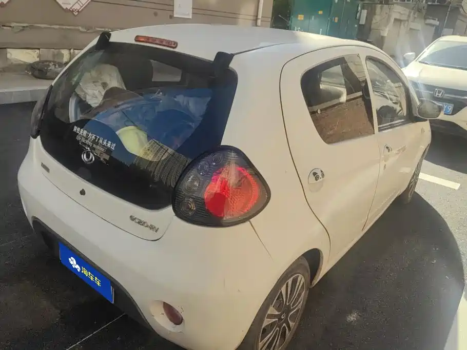 Geely Panda Classic 2013 2013 1.0L Manual Progressive
