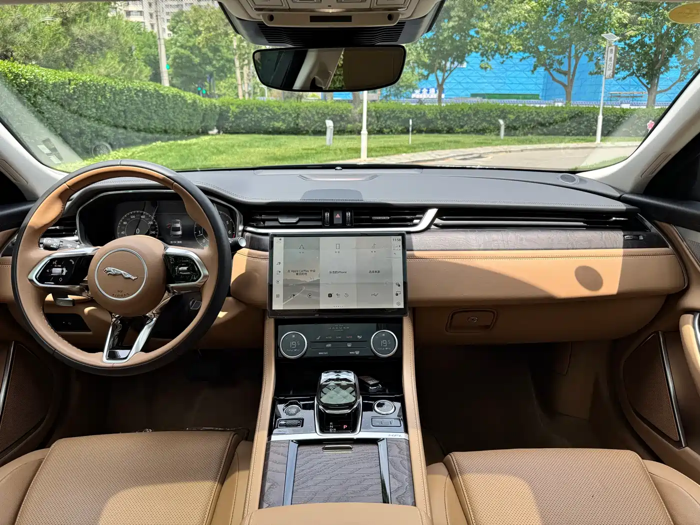 Jaguar XFL 2025 2025 2.0T P250 FWD Luxury Edition