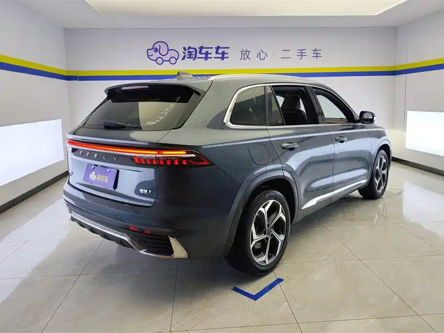 GEELY AUTOMOBILE XINGYUE L