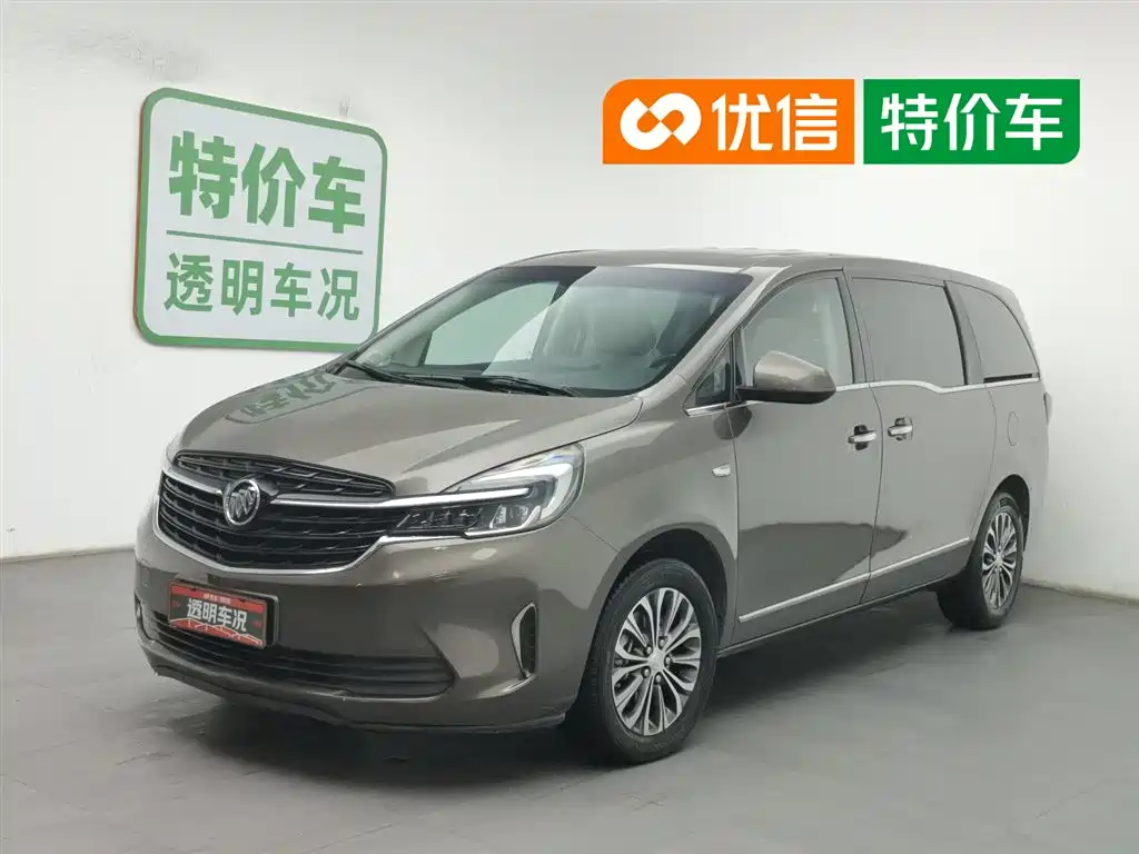 Buick GL8 2022 Land Business Class 652T Luxury