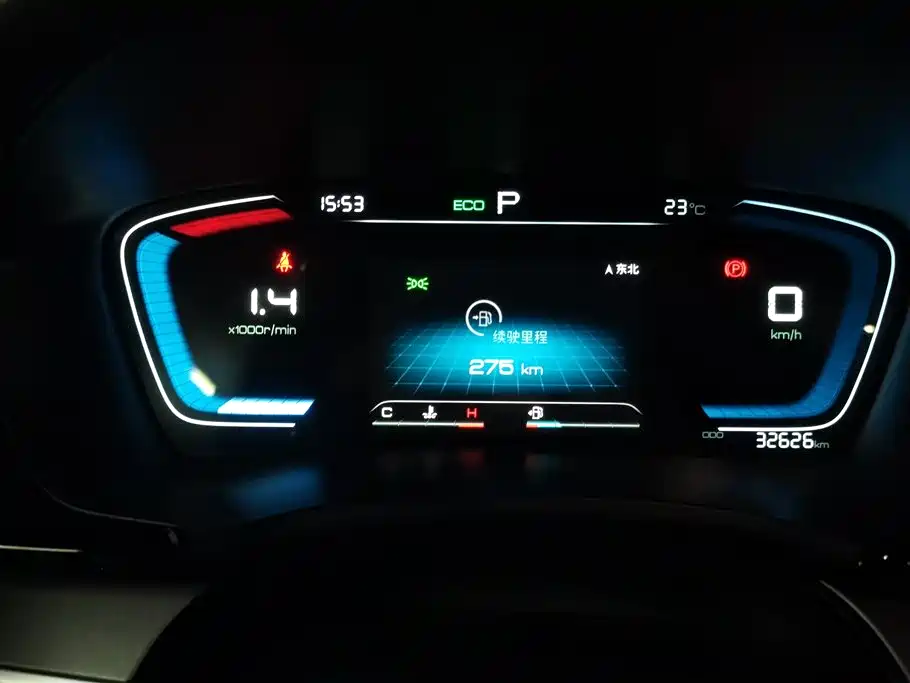 BYD Song PLUS 2020 1.5T Automatic Premium фото 14