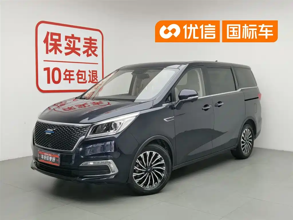 Changan Oshan Changan Oushang Kosai 2019 1.5T Auto Flagship China VI