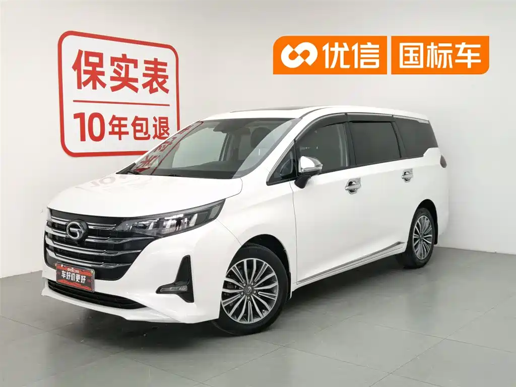 GAC Trumpchi Trumpchi M6 2021 270T DCT Luxury Edition (7-seater)
