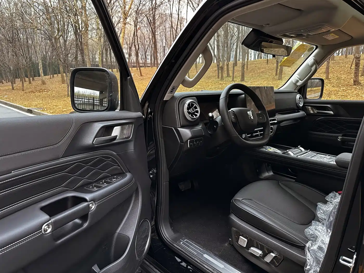 TANK TANK 300 NEW ENERGY