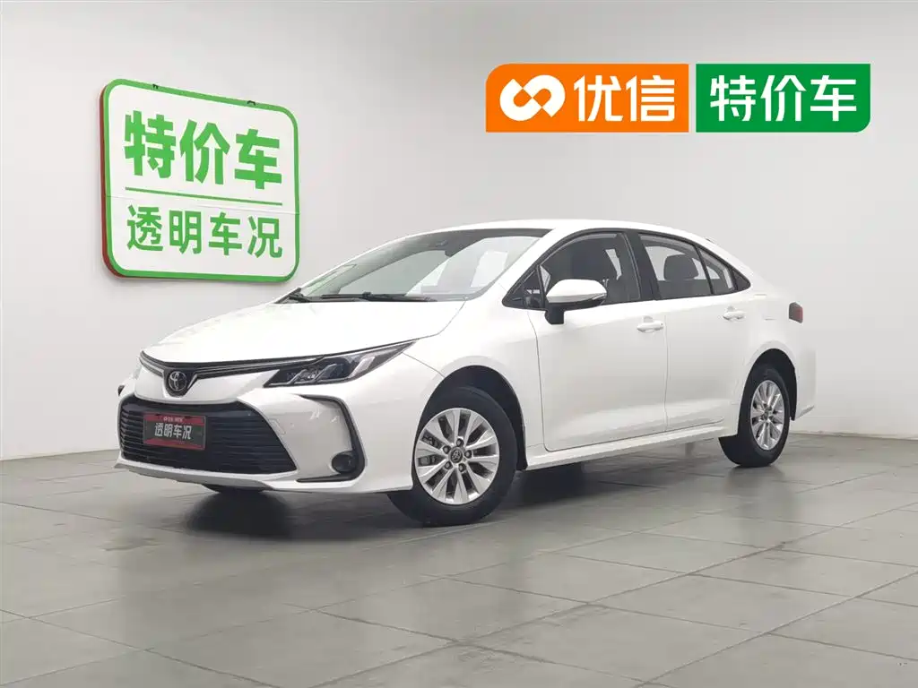 Toyota Corolla 2023 1.2T Pioneer Edition