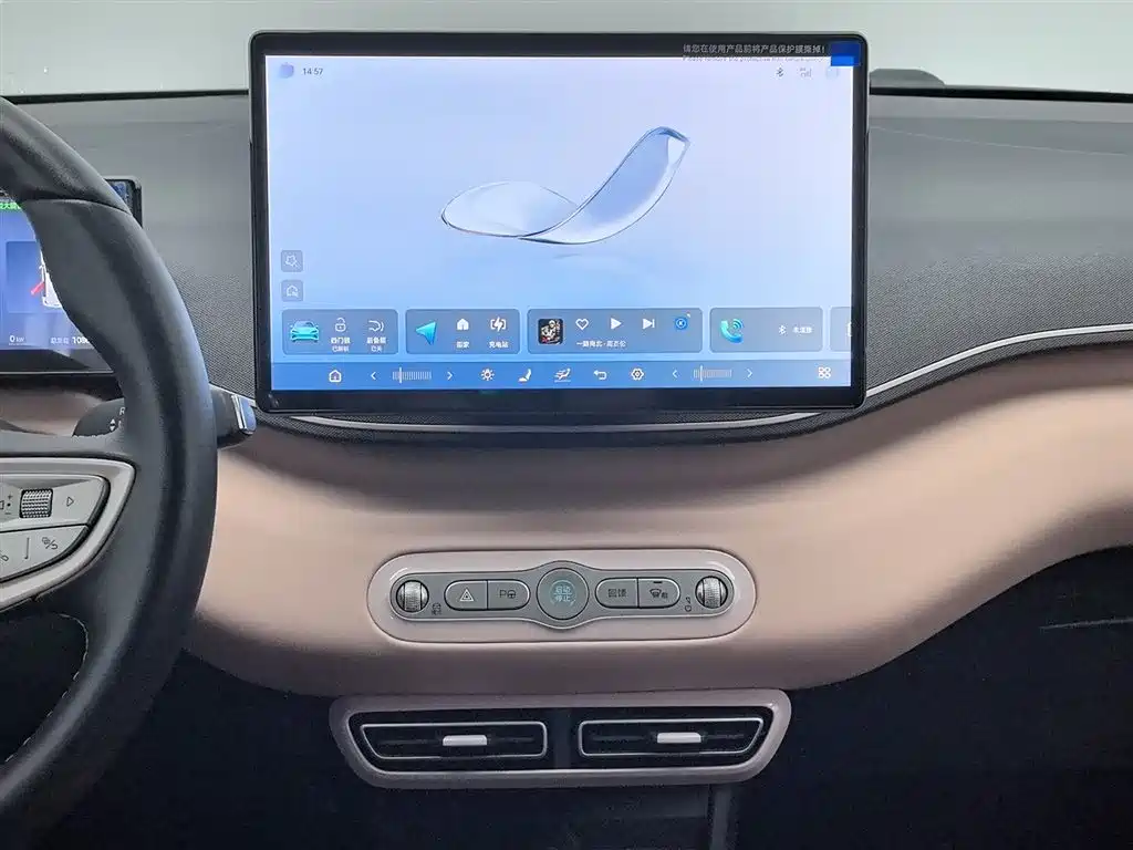 BYD Seagull 2025 Smart Drive Edition 305km Freedom Version фото 12