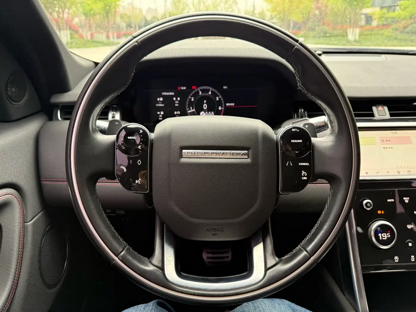 LAND ROVER DISCOVER SPORTS