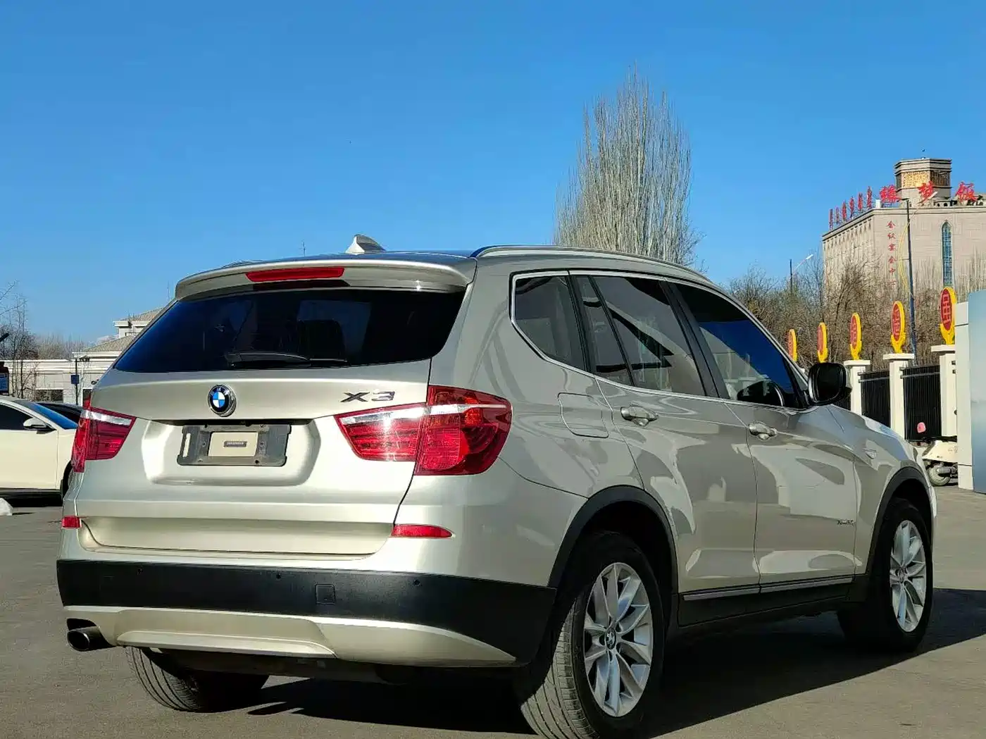 BMW X3 (Import) 2013 xDrive20i Luxury фото 7