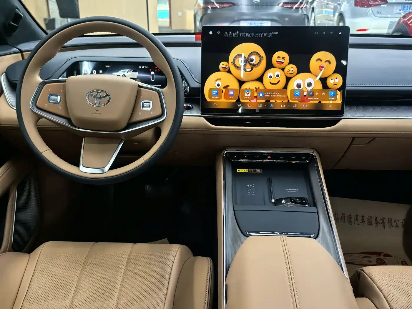 Toyota BoZhi 7 2026 Model 700 Max фото 3