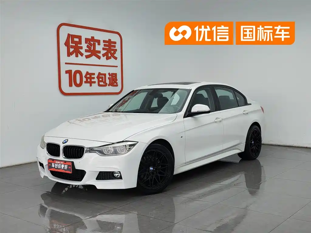 BMW 3 Series 2017 320Li M Sport
